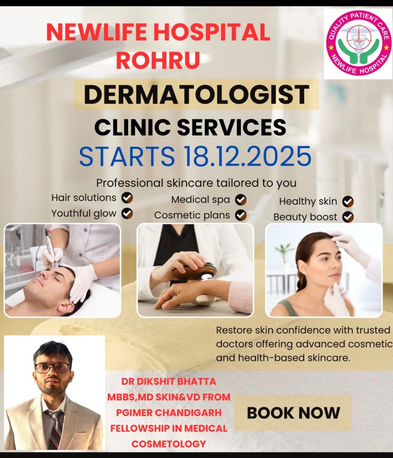 Dermatology Clinic Services Now Available at NewLife Hospital Rohru